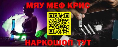 ГАЛЛЮЦИНОГЕННЫЕ ГРИБЫ Бузулук