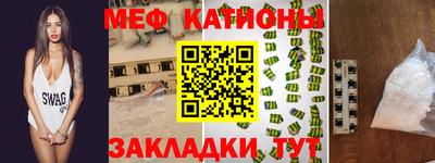 герыч Бугуруслан