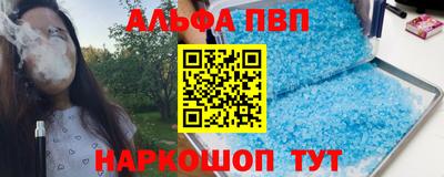 ГАЛЛЮЦИНОГЕННЫЕ ГРИБЫ Бузулук