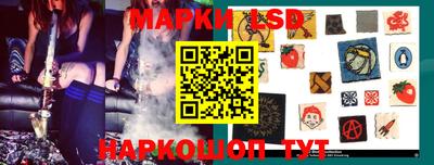 COCAINE Будённовск