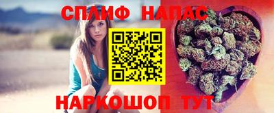 ГАЛЛЮЦИНОГЕННЫЕ ГРИБЫ Бузулук