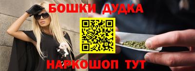 COCAINE Будённовск