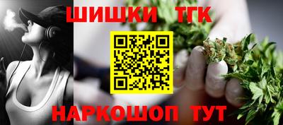 COCAINE Будённовск