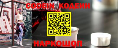 ГАЛЛЮЦИНОГЕННЫЕ ГРИБЫ Бузулук