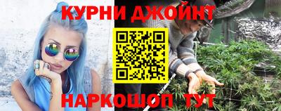 COCAINE Будённовск