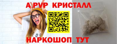 герыч Бугуруслан
