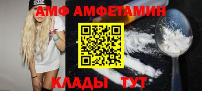 ГАЛЛЮЦИНОГЕННЫЕ ГРИБЫ Бузулук