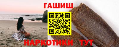 COCAINE Будённовск