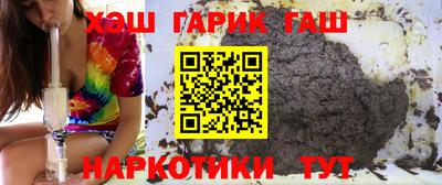 герыч Бугуруслан
