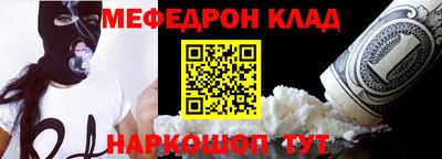 ГАЛЛЮЦИНОГЕННЫЕ ГРИБЫ Бузулук
