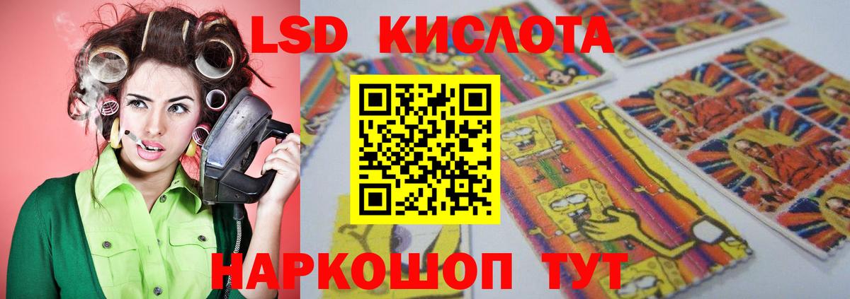 ОМГ ОМГ вход  Лсд 25 экстази ecstasy  Вход с VPN  Можга 
