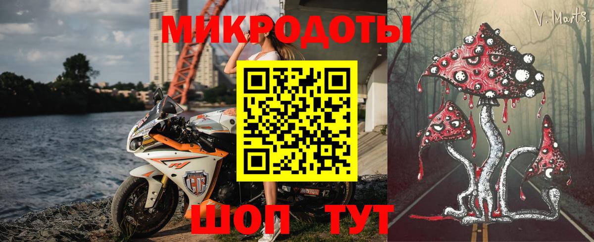 Галлюциногенные грибы Magic Shrooms Можга